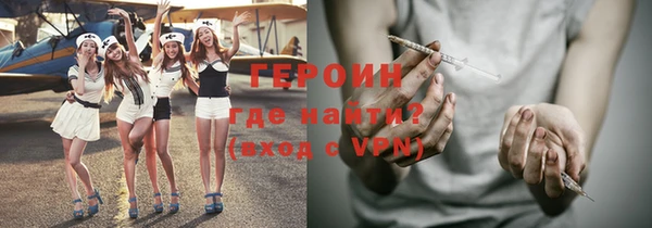 PSILOCYBIN Абинск