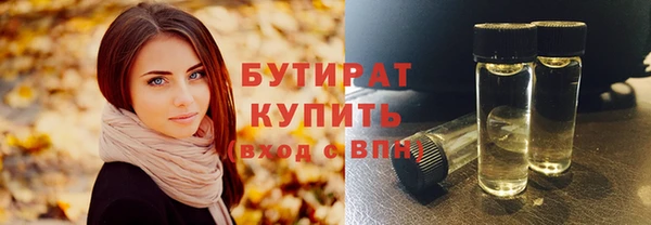 героин Абдулино