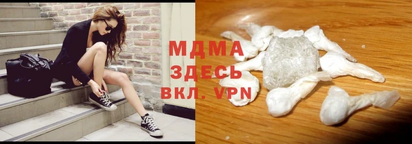 героин Абдулино