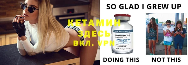 PSILOCYBIN Абинск