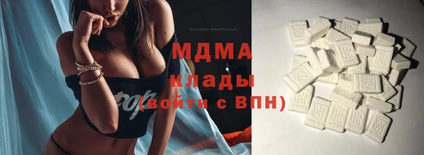 а пвп мука Алексин