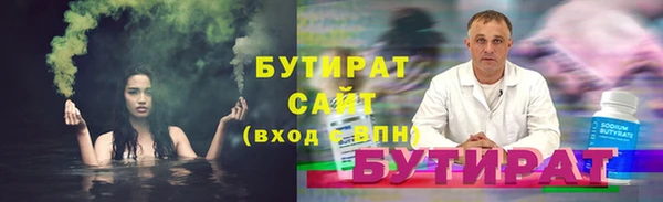 а пвп мука Алексин