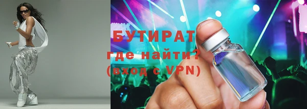 героин Абдулино
