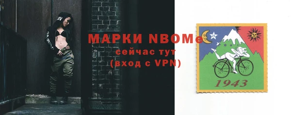PSILOCYBIN Абинск