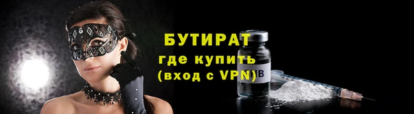 PSILOCYBIN Абинск