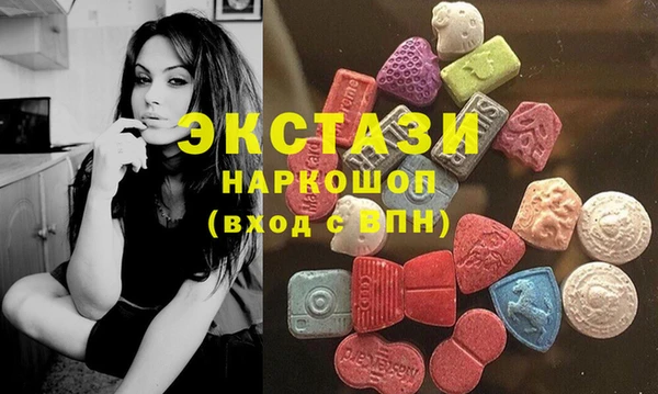 PSILOCYBIN Абинск