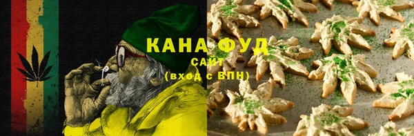 PSILOCYBIN Абинск