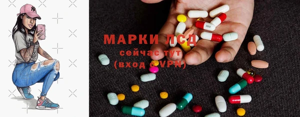 героин Абдулино