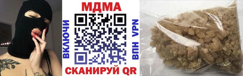 MDMA crystal  Уварово 