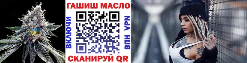 Дистиллят ТГК вейп  где продают наркотики  Уварово 